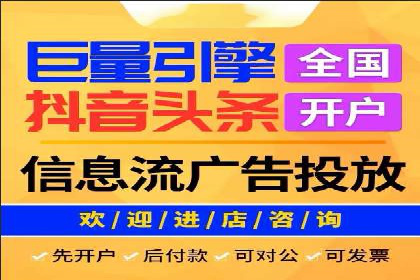 推广竞价实战：看这些品牌如何脱颖而出